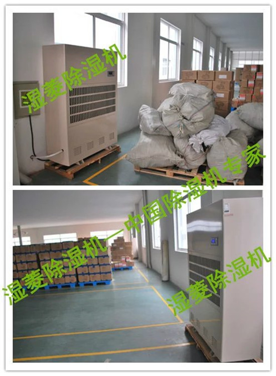 除濕機(jī)在食品行業(yè)的應(yīng)用，適用環(huán)境場所